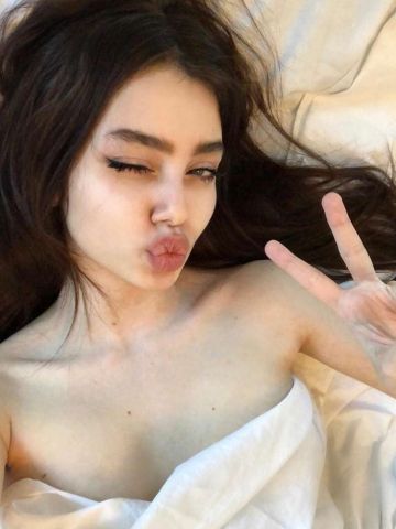 Амина